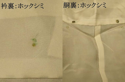 平和屋着物■本場村山大島紬　花格子　正絹　逸品　AABH9001fw