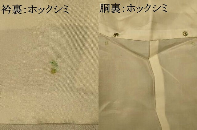 平和屋着物■本場村山大島紬　花格子　正絹　逸品　AABH9001fw