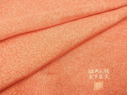 平和屋着物■木下正夫 江戸小紋 吉祥花文様 正絹 逸品 AABH9033fw