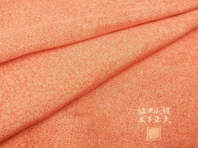 平和屋着物■木下正夫 江戸小紋 吉祥花文様 正絹 逸品 AABH9033fw