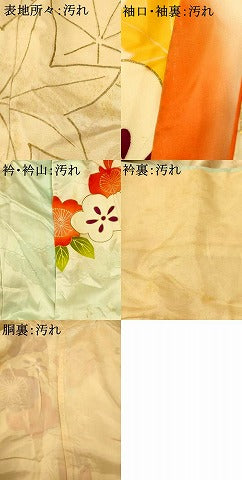 平和屋着物■豪華振袖 刺繍 草花文 梅 楓 暈し染め 金彩 正絹 逸品 AABH9034fw