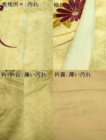 平和屋着物■豪華振袖　刺繍　束ね草花文　金銀彩　正絹　逸品　AABH9040fw