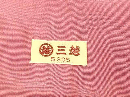 平和屋着物■江戸小紋 万筋 赤色×白色 三越扱い 正絹 逸品 AABH9046fw