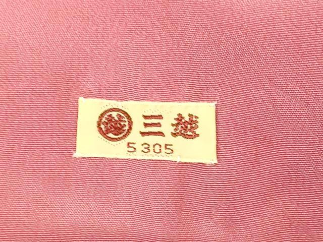 平和屋着物■江戸小紋 万筋 赤色×白色 三越扱い 正絹 逸品 AABH9046fw