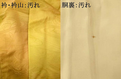 平和屋着物■上質な小紋 霞流水扇子文 暈し染め 正絹 逸品 AABH9047fw