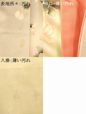 平和屋着物■上質な小紋 枝花文 暈し染め 正絹 逸品 AABH9055fw