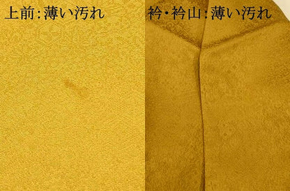 平和屋着物■上質な色無地 宝尽くし地紋 桑染色 正絹 逸品 AABH9099fw