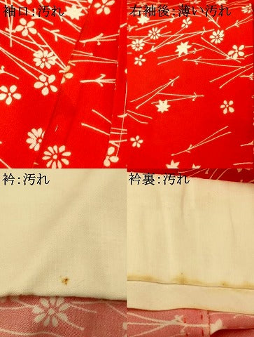 平和屋着物■長襦袢　無双仕立て　草花文　正絹　逸品　未使用　AABH9113fw