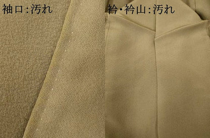 平和屋着物■豪華色留袖 手描き 風景文 暈し染め 金銀彩 正絹 逸品 AABH9144fw