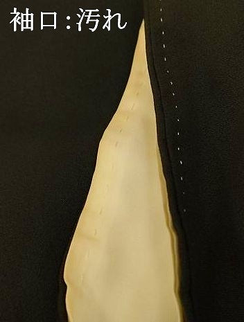平和屋着物■豪華黒留袖　手描き　作家物　清峰　群れ鶴草花文　暈し染め　金彩　正絹　逸品　AABH9148fw