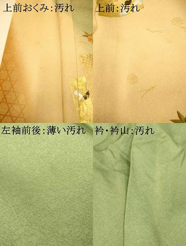 平和屋着物■訪問着 刺繍 色紙飾花文 暈し染め 金糸 銀彩 正絹 逸品 AABH9158fw