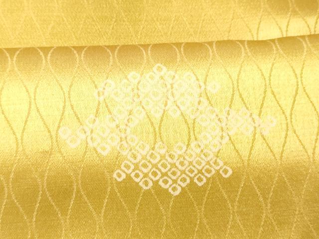 平和屋着物■小紋　霞松皮菱文　暈し染め　洗える着物　AABH9161fw
