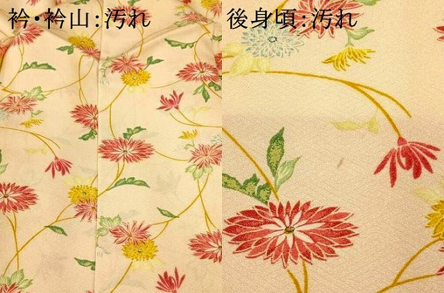 平和屋着物■上質な小紋 枝花文 正絹 逸品 AABH9182fw
