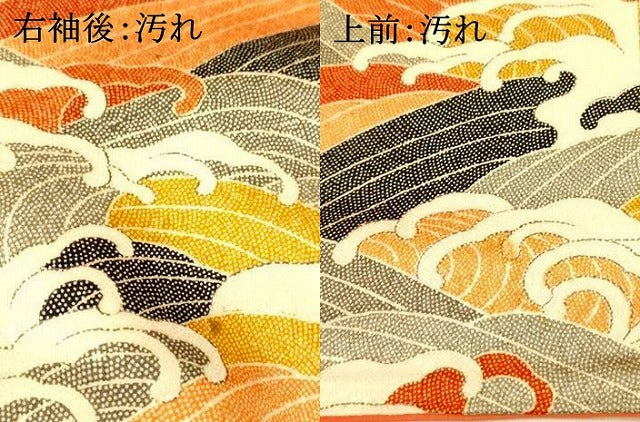 平和屋着物■上質な小紋　立波文　正絹　逸品　AABH9193fw
