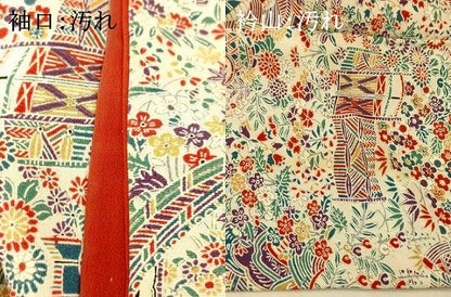 平和屋着物■上質な小紋　花鳥風景文　正絹　逸品　AABH9214fw