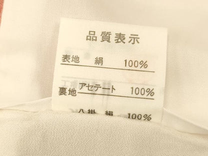 平和屋着物■訪問着 扇子御所車文 松 暈し染め 金銀彩 正絹 逸品 未使用 AABH9218fw