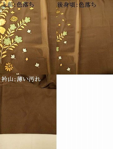 平和屋着物■訪問着 友禅 駒刺繍 更紗花文 金彩 正絹 逸品 AABH9231fw