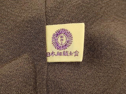 平和屋着物■訪問着 友禅 駒刺繍 更紗花文 金彩 正絹 逸品 AABH9231fw