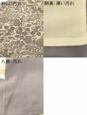 平和屋着物■上質な小紋　型染め　横段草花文　正絹　逸品　AABH9235fw
