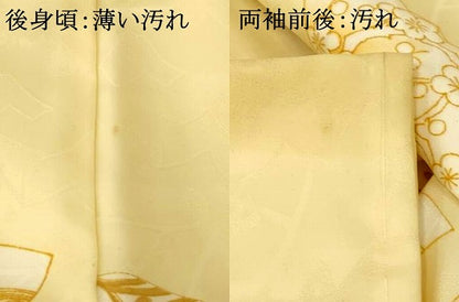 平和屋着物■小紋 吉祥花扇子文 洗える着物 未使用 AABH9239fw