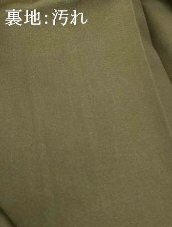 平和屋着物□男性 行灯袴 幾何学文様 正絹 逸品 AABH9241fw