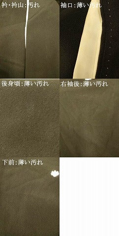 平和屋着物■豪華黒留袖 飛鶴松竹梅文 金彩 正絹 逸品 AABH9258fw