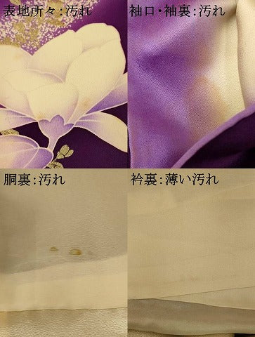 平和屋着物■豪華色留袖 駒刺繍 草花文 暈し染め 銀彩 やまと誂製 正絹 逸品 AABH9267fw