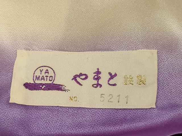 平和屋着物■豪華色留袖 駒刺繍 草花文 暈し染め 銀彩 やまと誂製 正絹 逸品 AABH9267fw