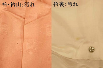 平和屋着物■上質な小紋 貝桶地紋 暈し染め 正絹 逸品 AABH9268fw
