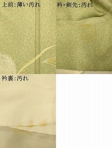 平和屋着物■訪問着 作家物 草花文 たたき染め 正絹 逸品 AABH9279fw