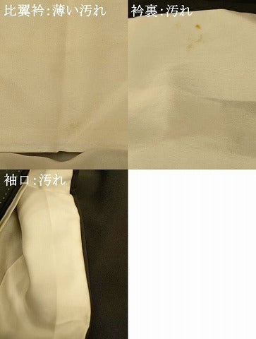 平和屋着物■豪華黒留袖 駒刺繍 風景扇子文 暈し染め 金銀彩 正絹 逸品 AABH9301fw