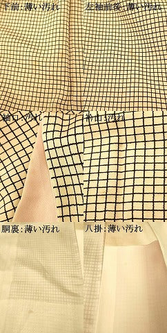 平和屋着物■上質な小紋 格子 正絹 逸品 AABH9306fw