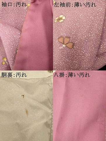 平和屋着物■小紋　舞桜文　たたき染め　洗える着物　AABH9314fw