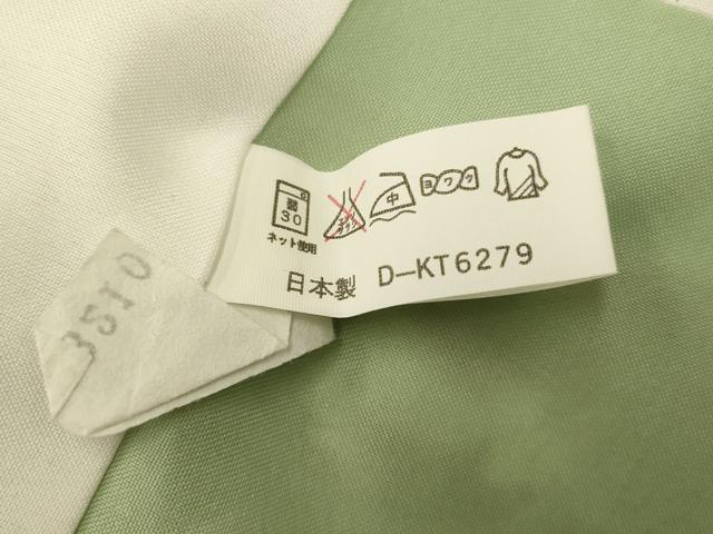 平和屋着物■小紋　草花文　たたき染め　洗える着物　AABH9317fw