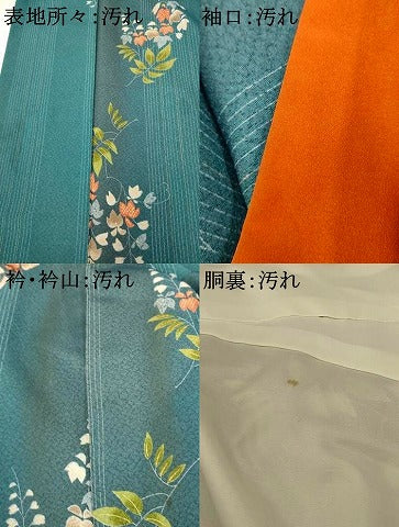 平和屋着物■小紋　枝花文　暈し染め　洗える着物　AABH9321fw