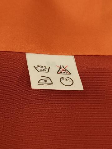 平和屋着物■小紋　斜縞　折り鶴　暈し染め　洗える着物　未使用　AABH9329fw