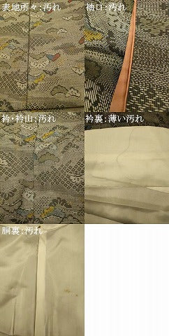 平和屋着物■上質な紬　吉祥松文　正絹　逸品　AABH9331fw