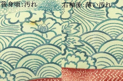平和屋着物■上質な小紋 青海波草花文 正絹 逸品 AABH9336fw