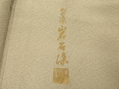 平和屋着物■上質な色無地 作家物 幻の染 岩石染 利休白茶色 正絹 逸品 AABH9341fw