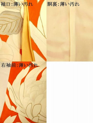 平和屋着物■上質な小紋 乱菊 金彩 正絹 逸品 AABH9344fw