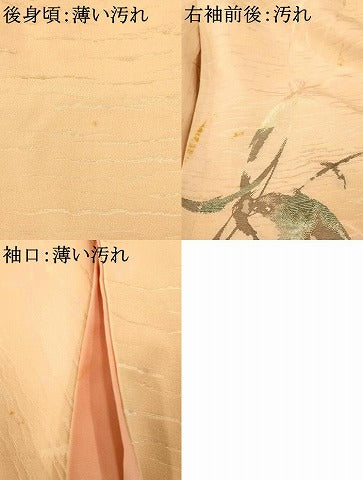 平和屋着物■上質な小紋 舞花文 銀糸 正絹 逸品 AABH9345fw