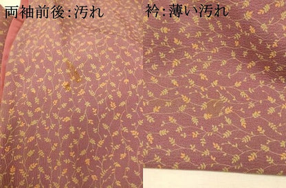 平和屋着物■上質な小紋 草花文 やまと誂製 正絹 逸品 AABH9349fw