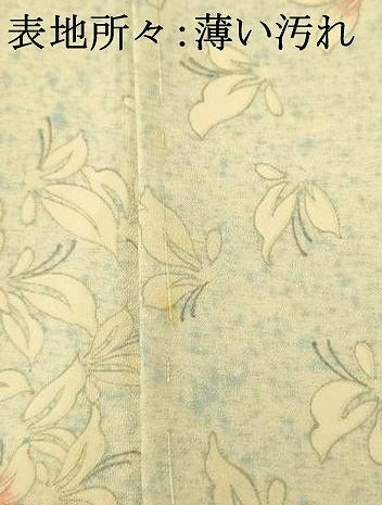 平和屋着物■訪問着 花蝶山重ね文 正絹 逸品 AABH9352fw