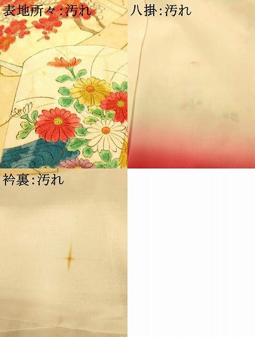 平和屋着物■上質な小紋　冊子風景草花文　金彩　正絹　逸品　AABH9359fw