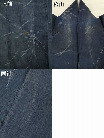 平和屋着物＊夏物　小紋　紗　ちぢみ織　松葉文　AABH9364jd 平和屋着物＊夏物 小紋 紗 ちぢみ織 松葉文 AABH9364jd