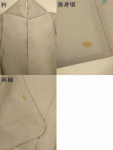 平和屋着物＊夏物　訪問着　絽　草花文　暈し染め　銀彩　正絹　逸品　AABH9369jd