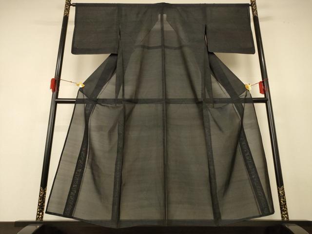 平和屋着物＊夏物 本場大島紬 夏大島 芝葉文 正絹 逸品 AABH9374jd