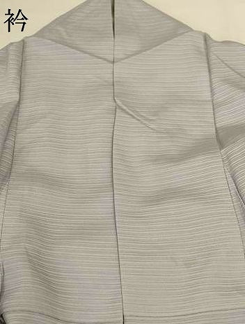 平和屋着物＊夏物 訪問着 絽 霞文 暈し染め 正絹 逸品 AABH9376jd