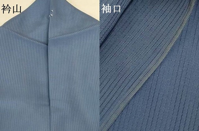 平和屋着物＊夏物 色無地 縦絽 藍鼠色 正絹 逸品 AABH9382jd