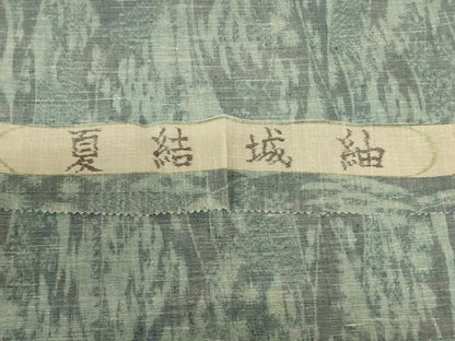 平和屋着物＊夏物 結城紬 夏結城 風景文 三越扱い 反端付き 正絹 逸品 AABH9384jd